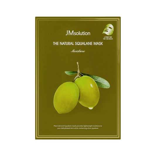 JMSOLUTION THE NATURAL SQUALANE MASK MOISTURE 10pcs - Banana is white