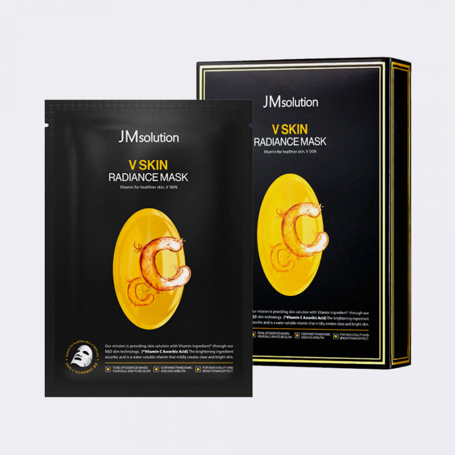 JMSOLUTION V SKIN RADIANCE MASK(Vitamin C) 10pcs - Banana is white