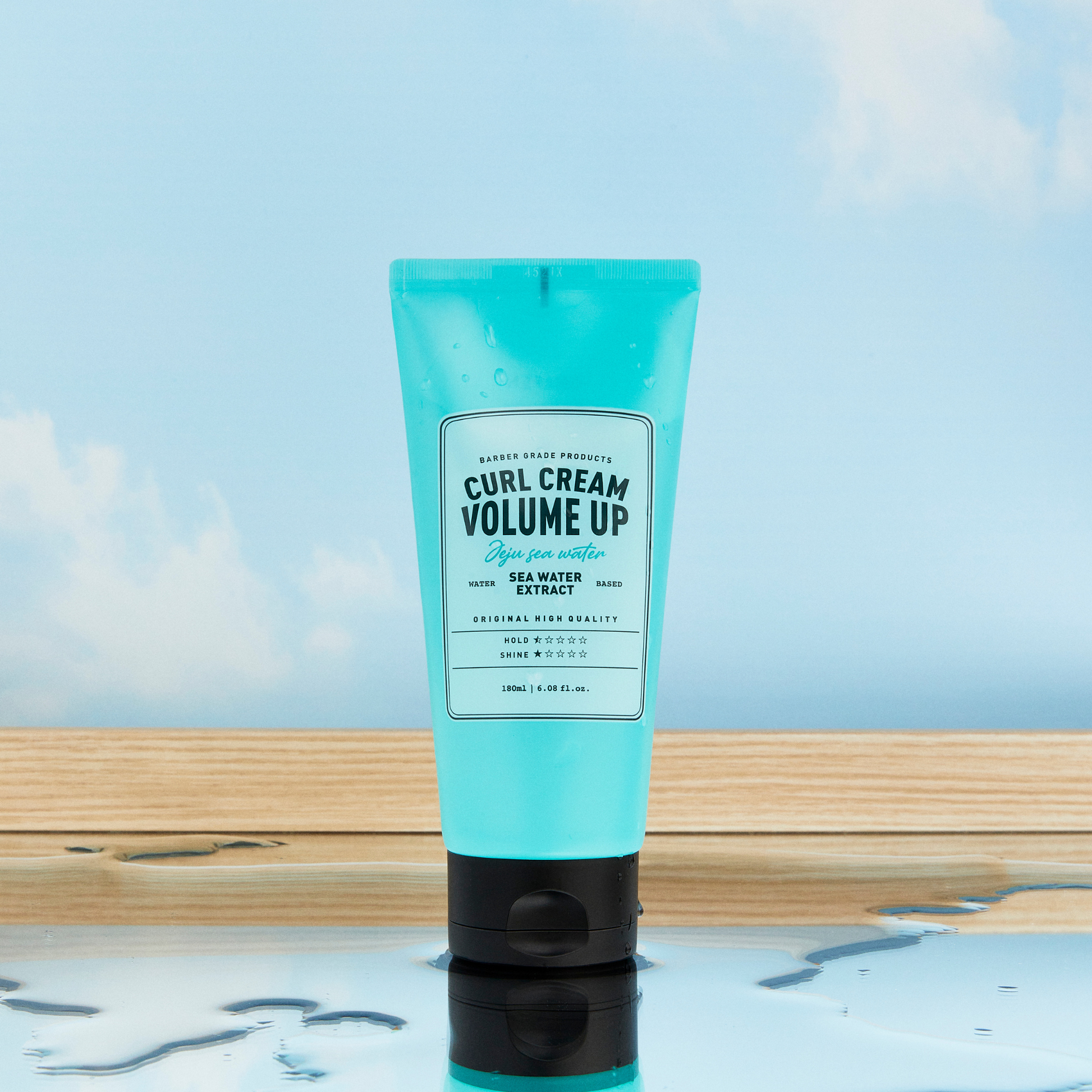 GRAFEN JEJU SEA WATER VOLUME UP CURL-CREAM - Banana is white