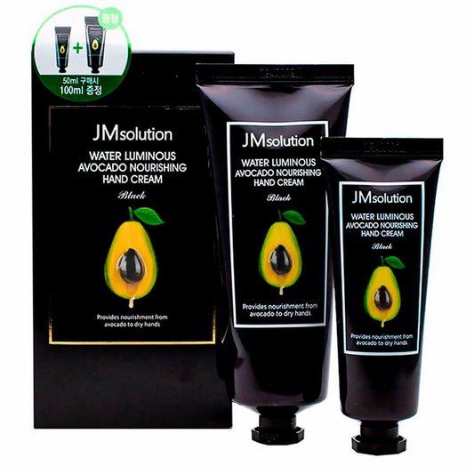 JMSOLUTION WATER LUMINOUS AVOCADO HAND CREAM SET BLACK 10pcs - Banana is white