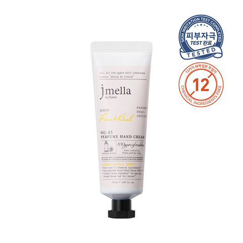 JMELLA IN FRANCE LIME & BASIL PERFUME HAND CREAM - 50ML