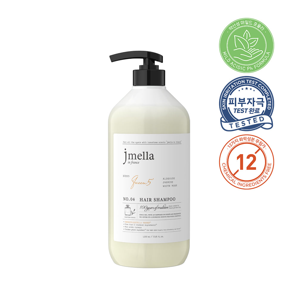 JMELLA IN FRANCE QUEEN 5 HAIR SHAMPOO - 1000ML - Banana is white