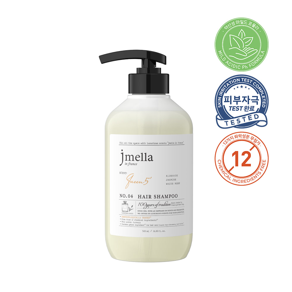 JMELLA IN FRANCE QUEEN 5 HAIR SHAMPOO - 500ML - Banana is white