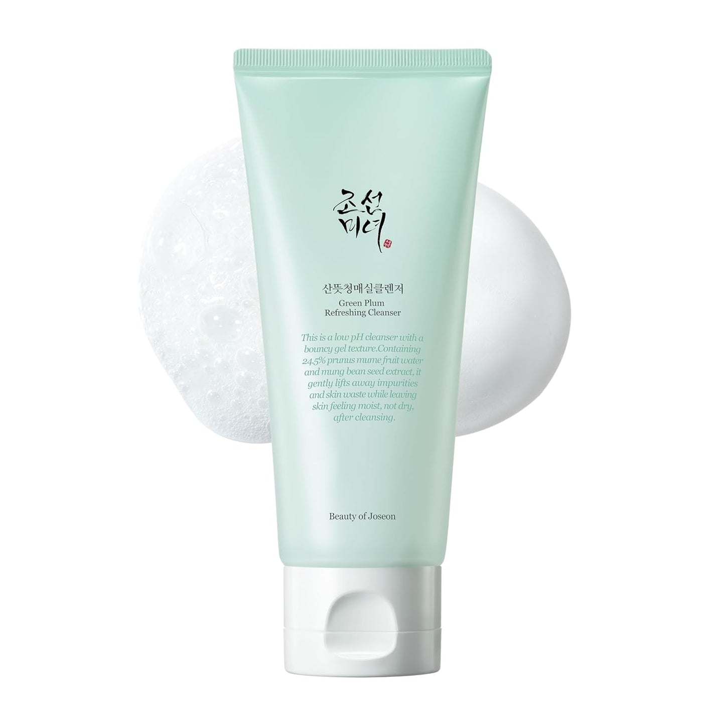 Green Plum Refreshing Cleanser 100ml - Banana is white