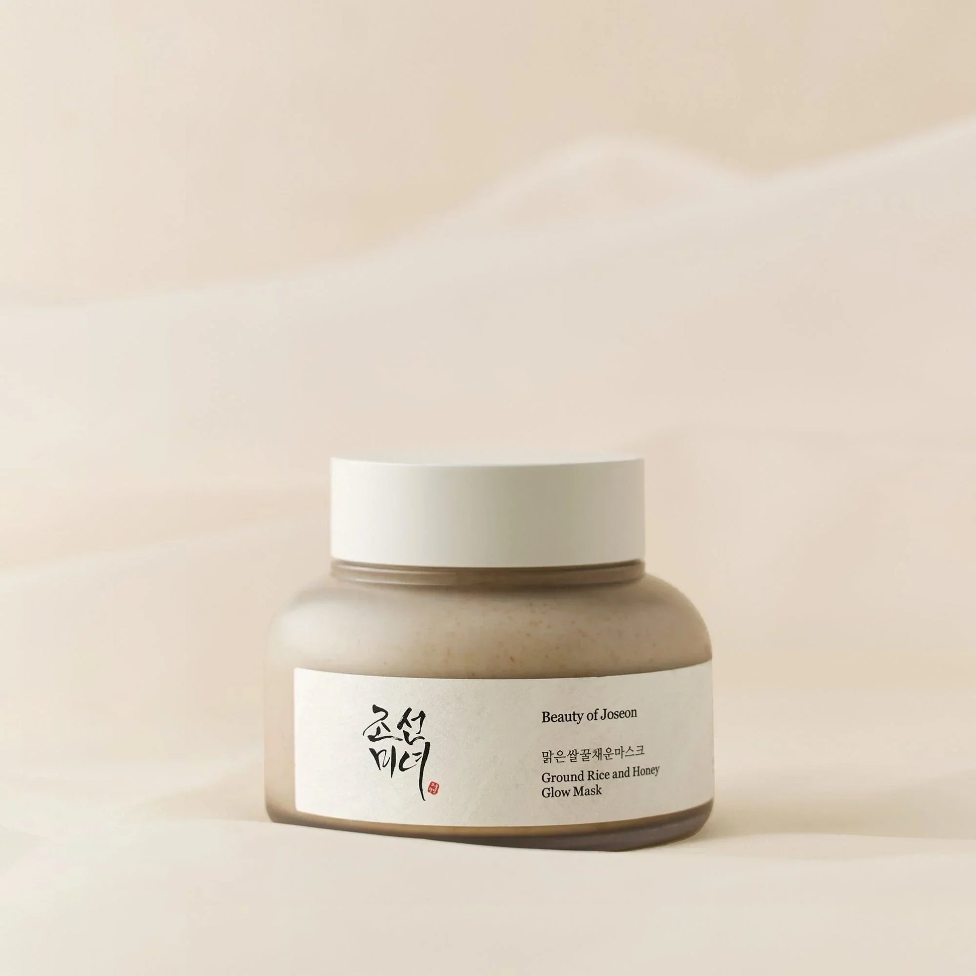 Ground Rice and Honey Glow Mask 150ml - Banana is white