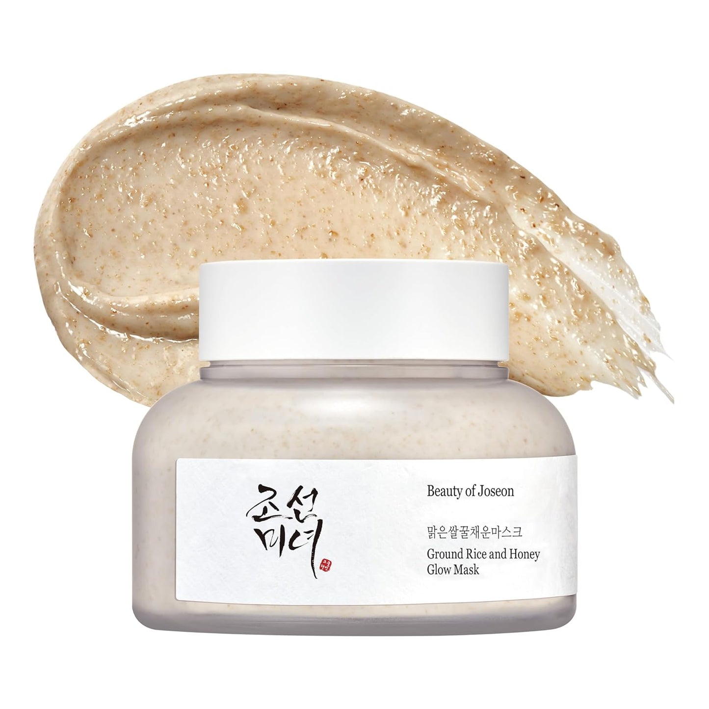 Ground Rice and Honey Glow Mask 150ml - Banana is white