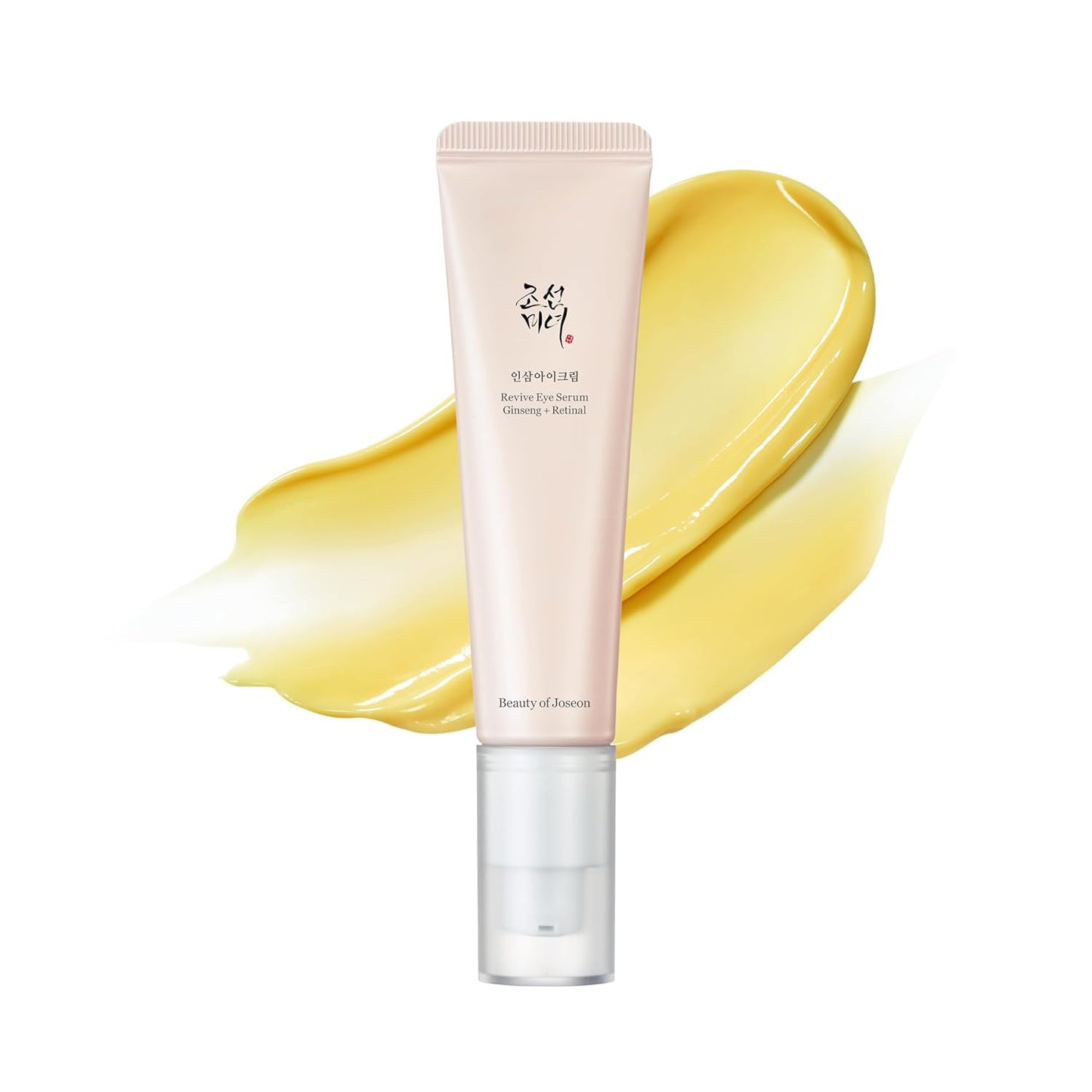 Revive eye serum : Ginseng + Retinal 30ml - Banana is white