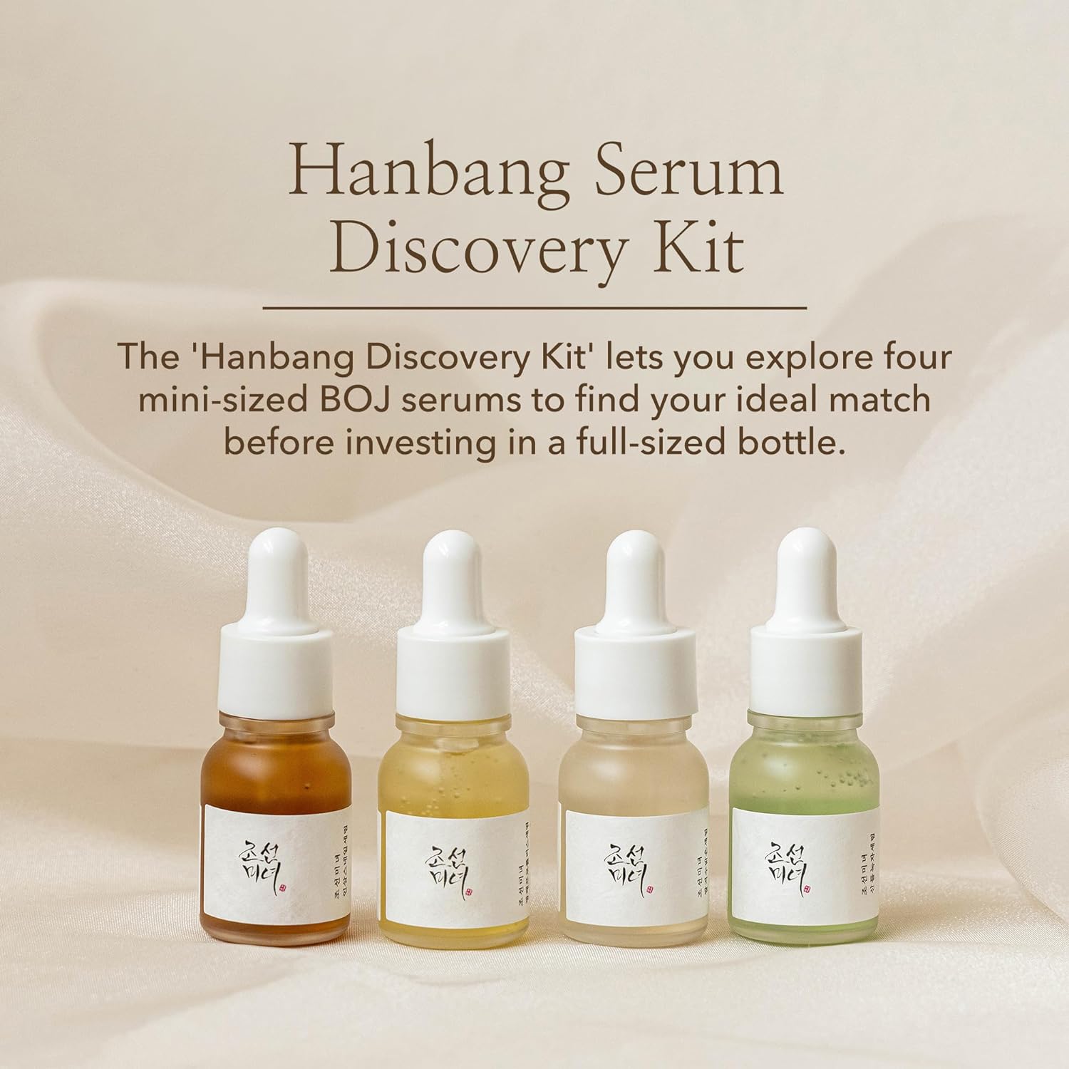 Hanbang Serum Discovery Kit - Banana is white