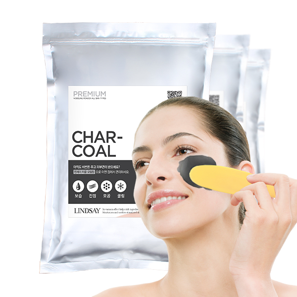 Lindsay Premium Charcoal  Modeling Mask 1000g - Banana is white