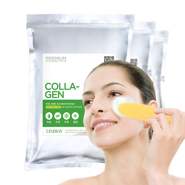 Lindsay Premium Collagen  Modeling Mask 1000g - Banana is white