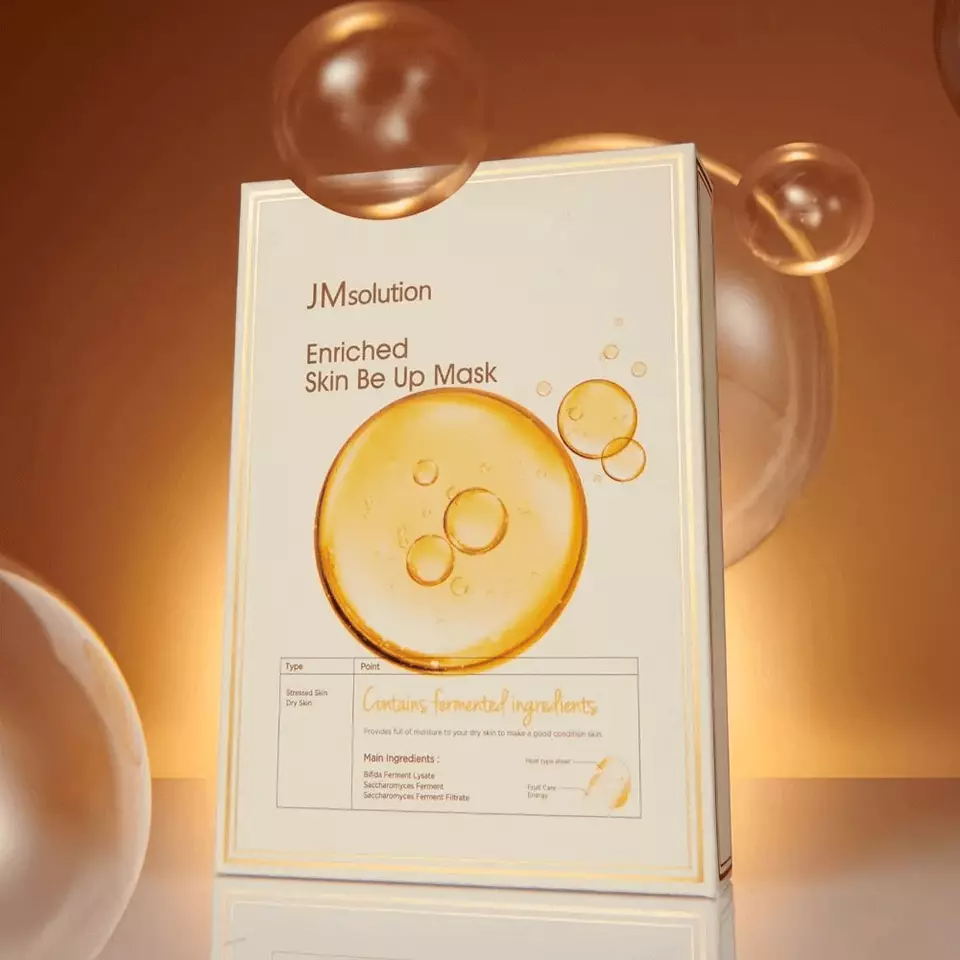 JMSOLUTION ENRICHED SKIN BE UP MASK 10pcs - Banana is white