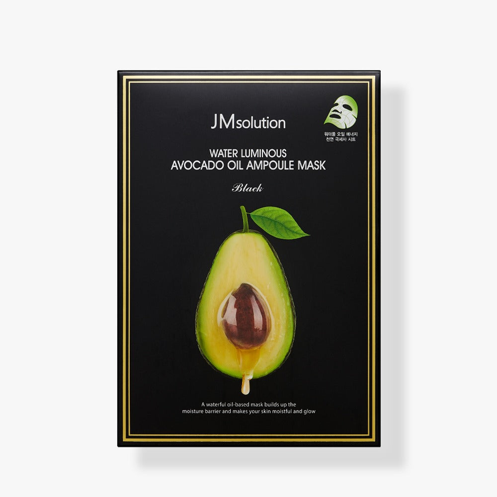 JMSOLUTION WATER LUMINOUS AVOCADO OIL AMPOULE MASK Black 10pcs - Banana is white