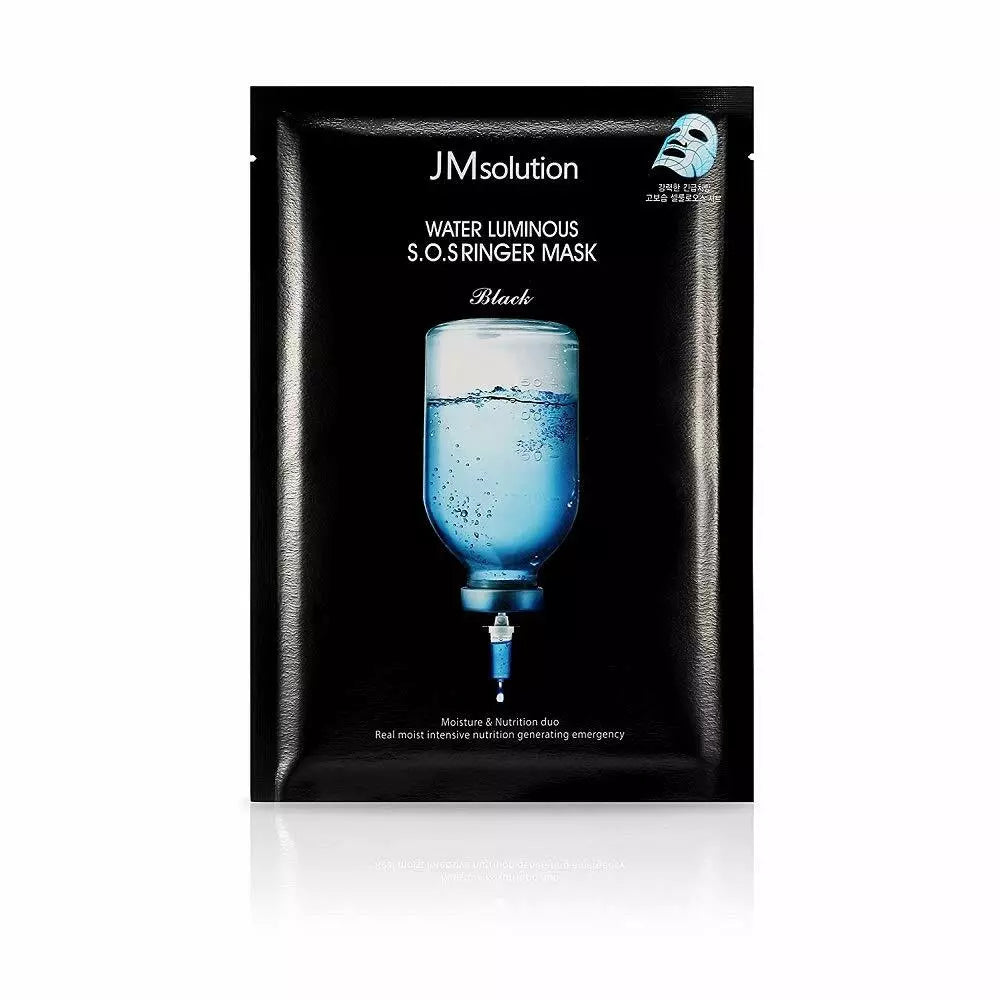 JMSOLUTION WATER LUMINOUS S.O.S RINGER MASK Black 10pcs - Banana is white