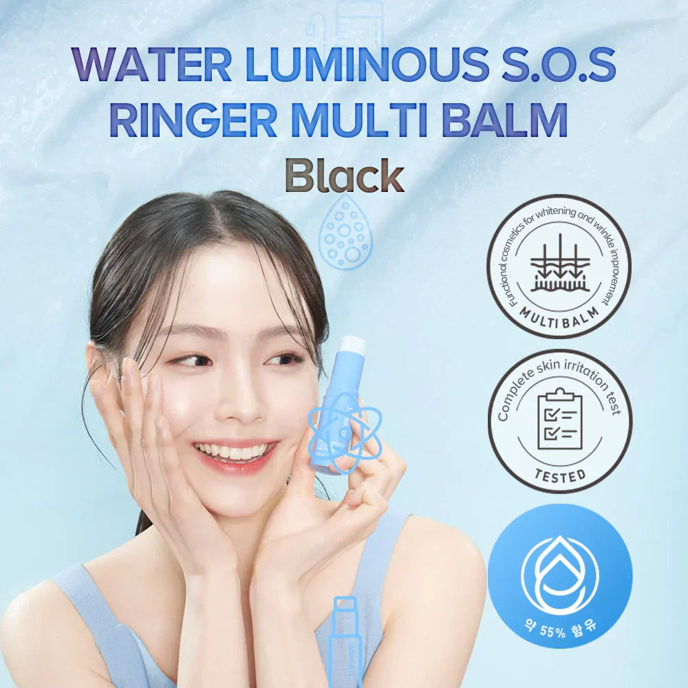 JMsolution WATER LUMINOUS S.O.S RINGER MULTI BALM Black - Banana is white