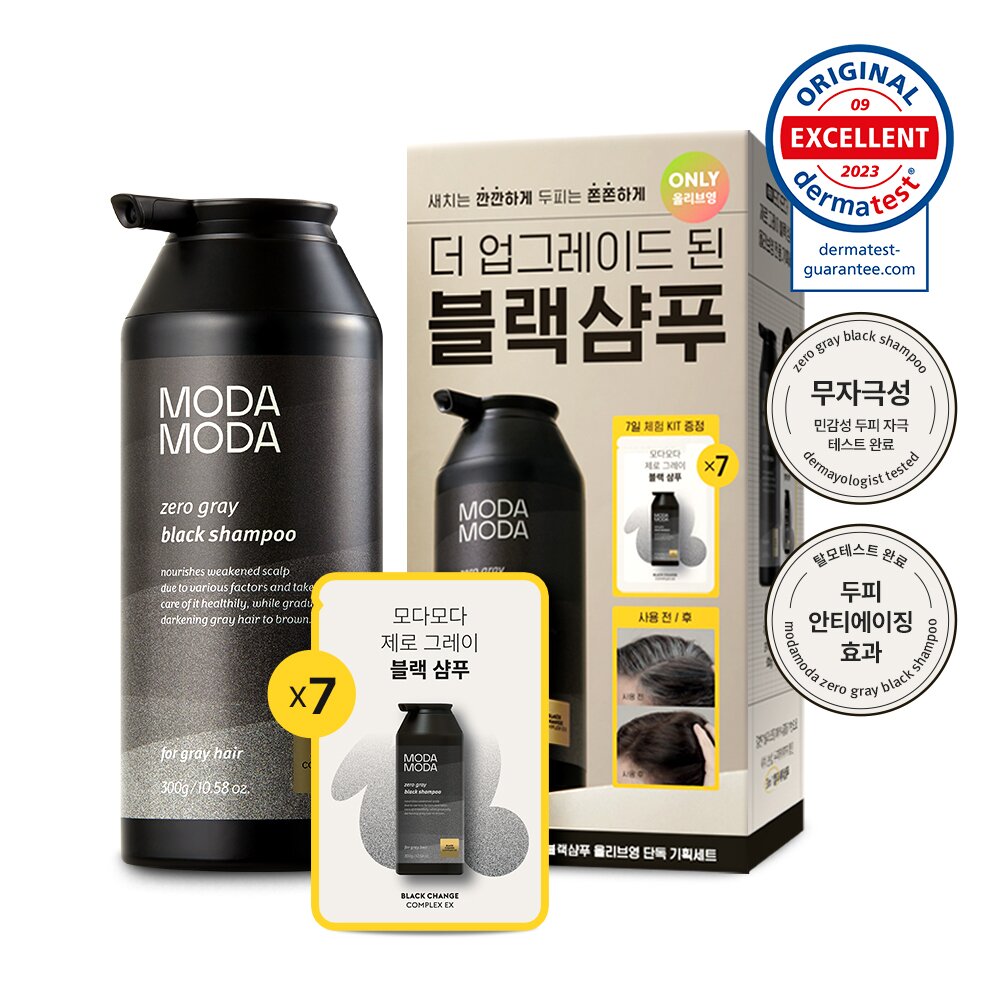 MODAMODA zero gray black shampoo 300g - Banana is white