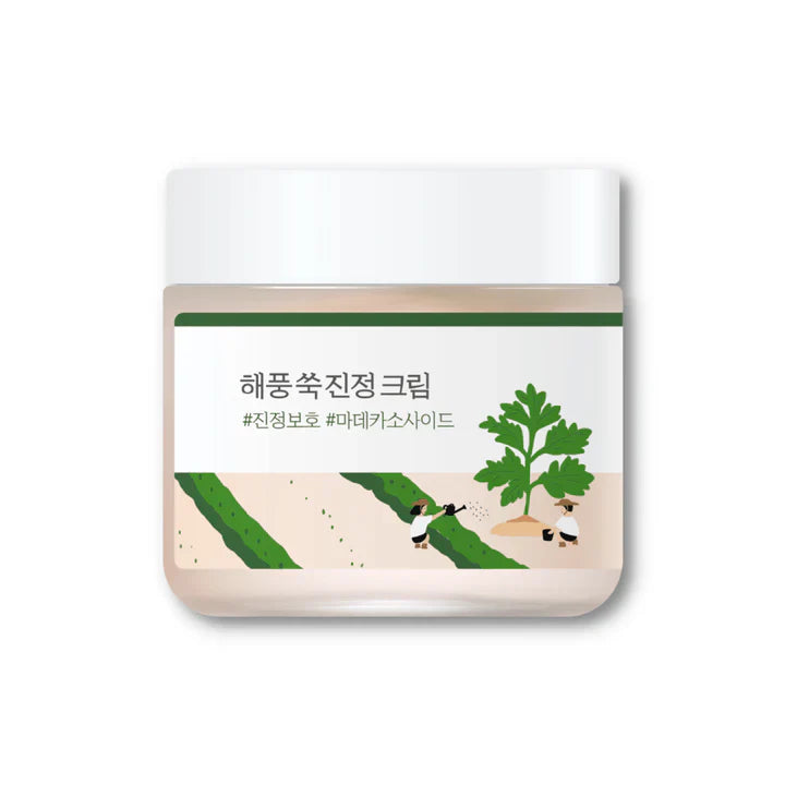 MUGWORT CALMING CREAM 80ml - Banana is white