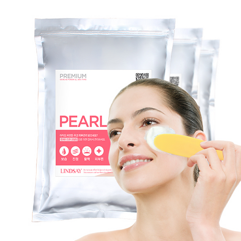 Lindsay Premium Pearl  Modeling Mask 1000g