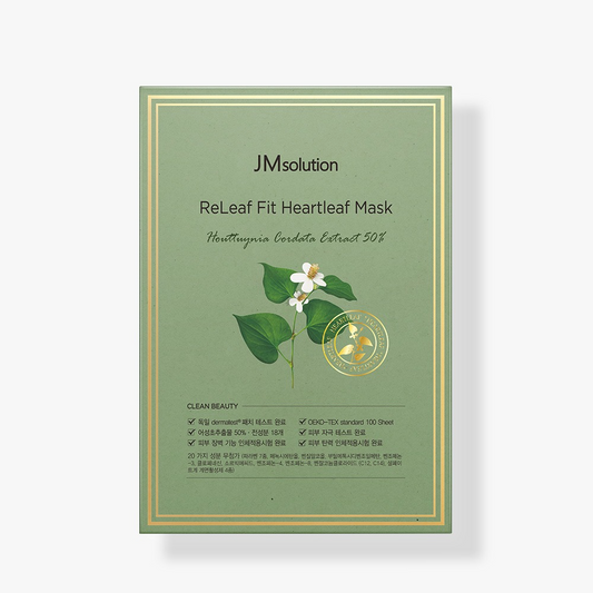 JMSOLUTION RELEAF FIT HEARTLEAF MASK 10pcs - Banana is white