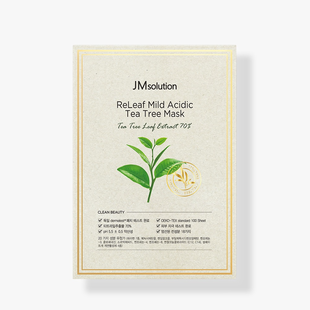 JMSOLUTION RELEAF MILD ACIDIC TEA TREE MASK 10pcs - Banana is white