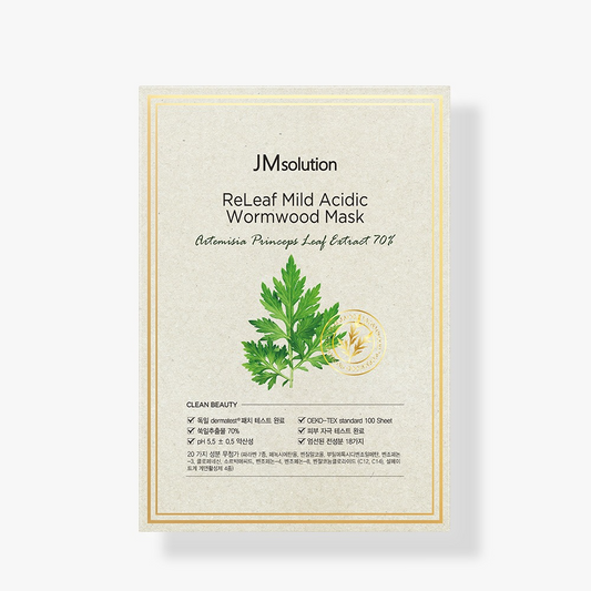 JMSOLUTION RELEAF MILD ACIDIC WORMWOOD MASK 10pcs - Banana is white