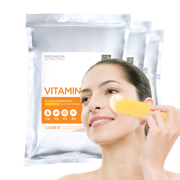 Lindsay Premium Vitamin Modeling Mask 1000g - Banana is white