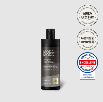 MODAMODA zero gray black shampoo 100g - Banana is white