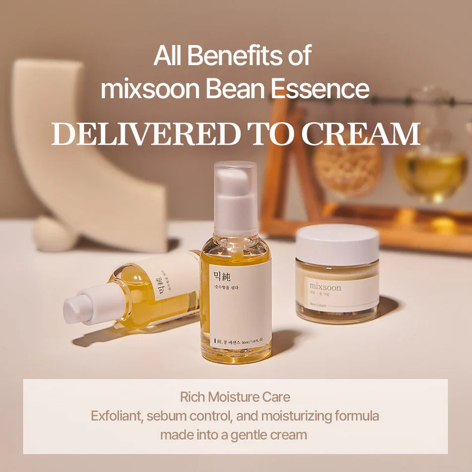 Bean Cream 50ml - Banana is white