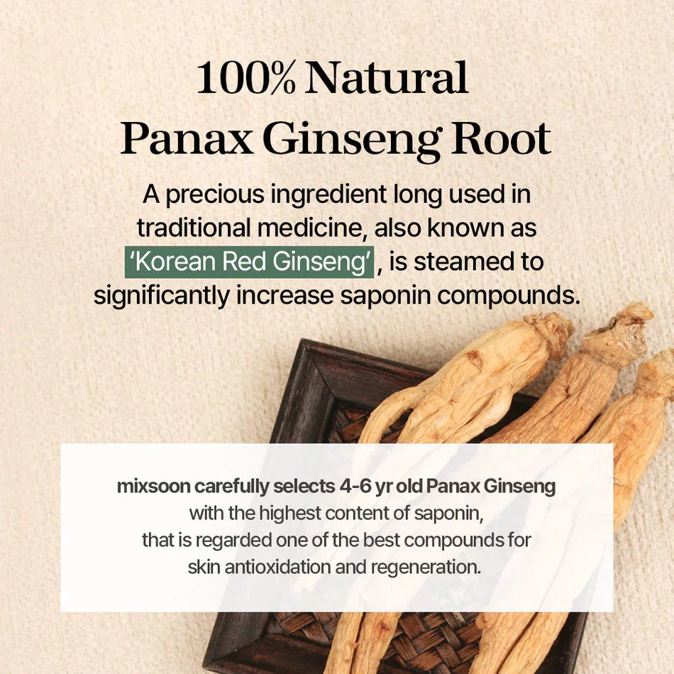 Panax Ginseng Root Essence 100ml - Banana is white